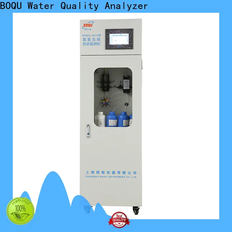 BOQU Factory Direct online bod cod analyzer manufacturer1 1