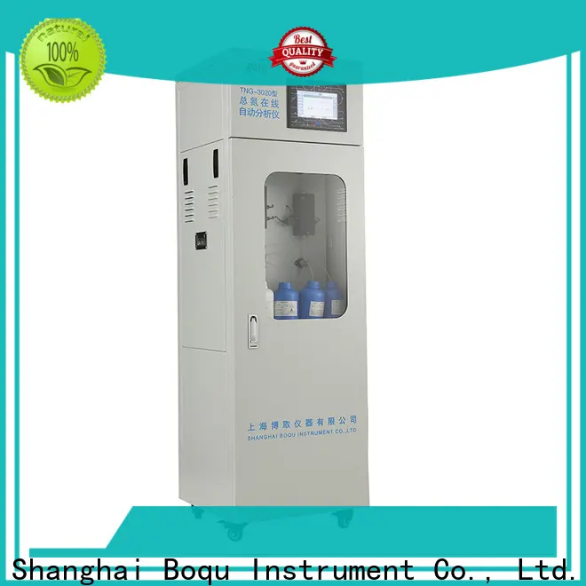 BOQU Wholesale bod cod meter factory3 1