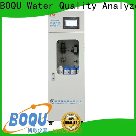 BOQU cod bod analyzer manufacturer17 1