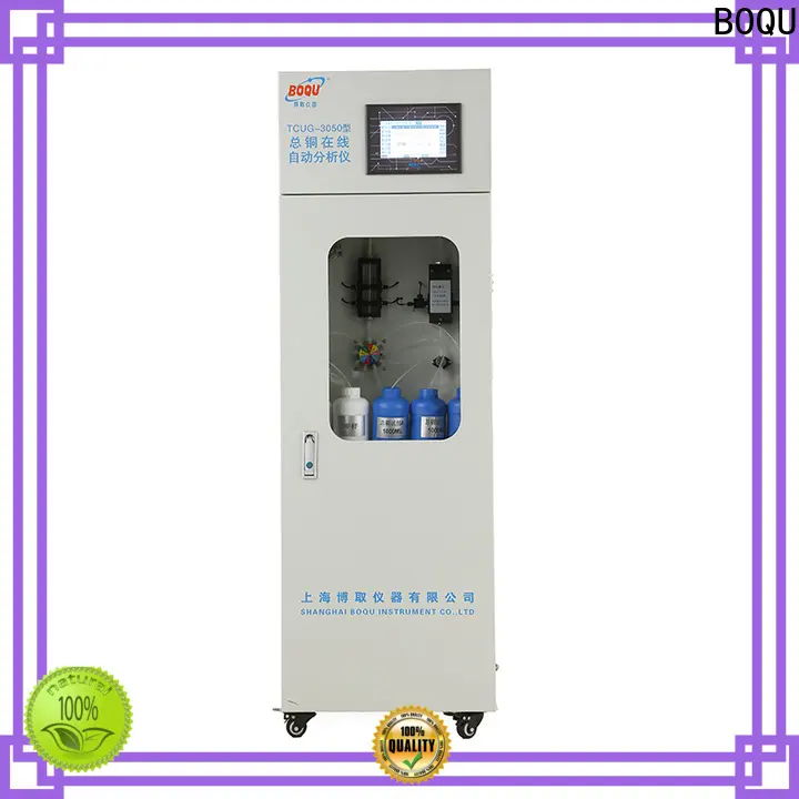 BOQU online bod cod analyzer factory14 1