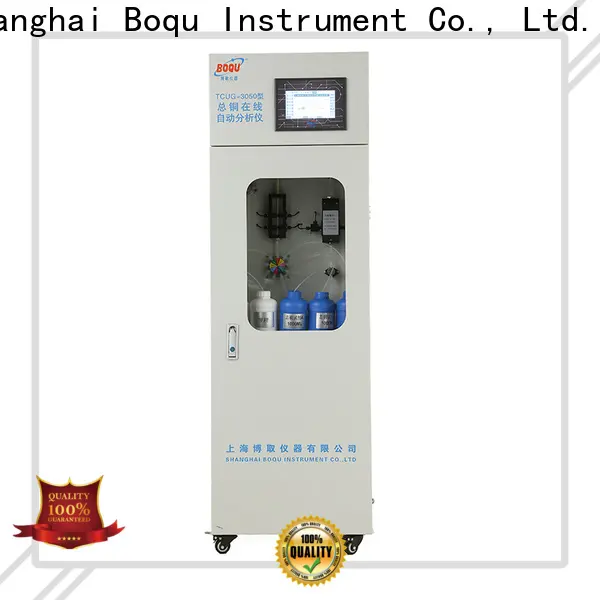 BOQU online bod cod analyzer company12 1