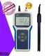 BOQU Professional portable dissolved oxygen meter company2 1