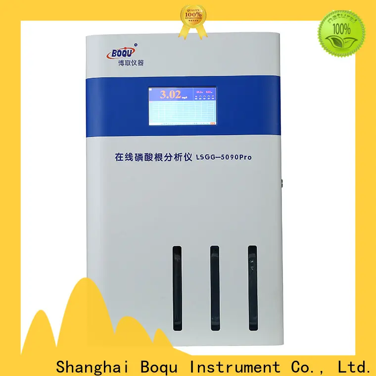 BOQU online phosphate analyzer supplier for pure water1 1