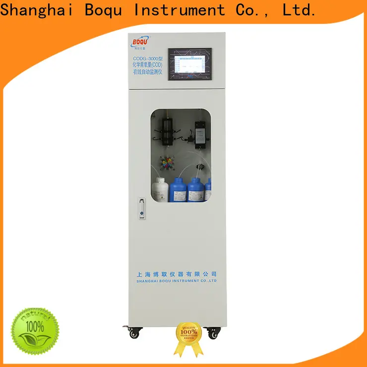 BOQU Best Price cod bod analyzer supplier4 1
