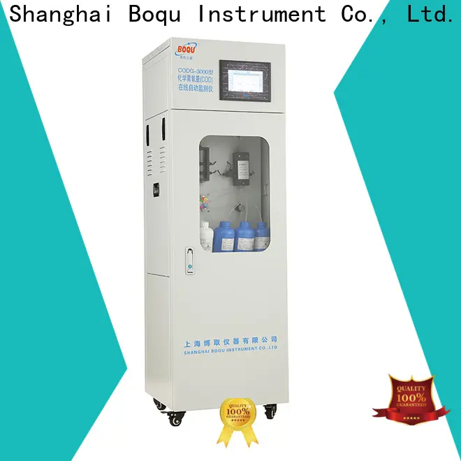 BOQU Wholesale online bod cod analyzer manufacturer2 1