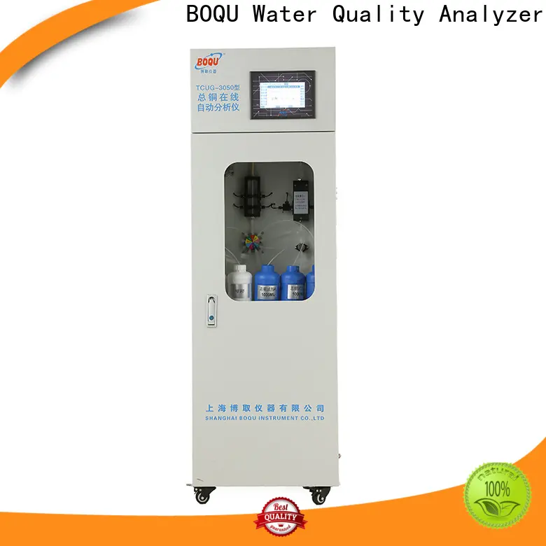 Professional online bod cod analyzer factory6 1