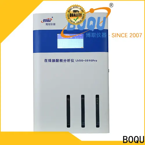 Professional online phosphate analyzer company 1