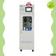 BOQU online bod cod analyzer company14 1
