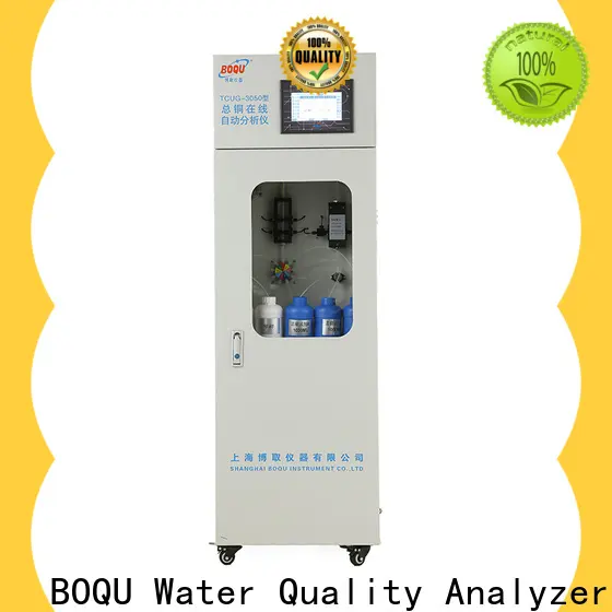 BOQU cod bod analyzer factory25 1