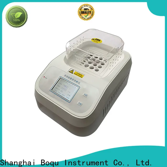 BOQU cod meter manufacturer 1