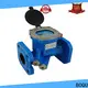 BOQU High-quality portable ultrasonic flow meter company 1