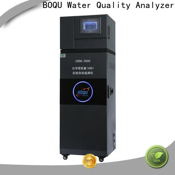 BOQU Wholesale bod cod meter factory4 1