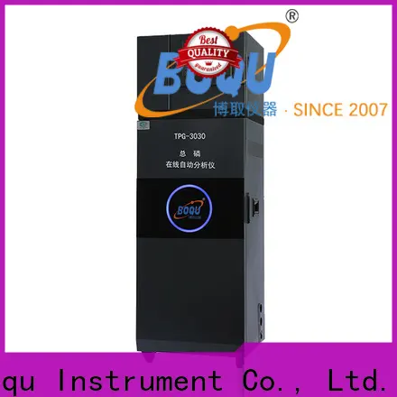 BOQU Wholesale bod cod meter company 1