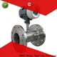 BOQU turbine flow meter factory2 1