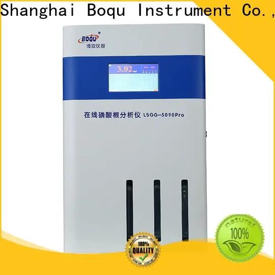 BOQU online phosphate analyzer supplier for pure water2 1