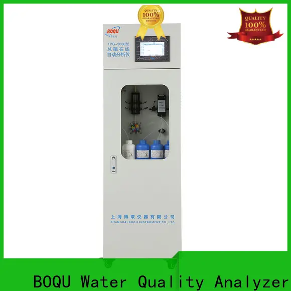BOQU Factory Direct online bod cod analyzer factory1 1