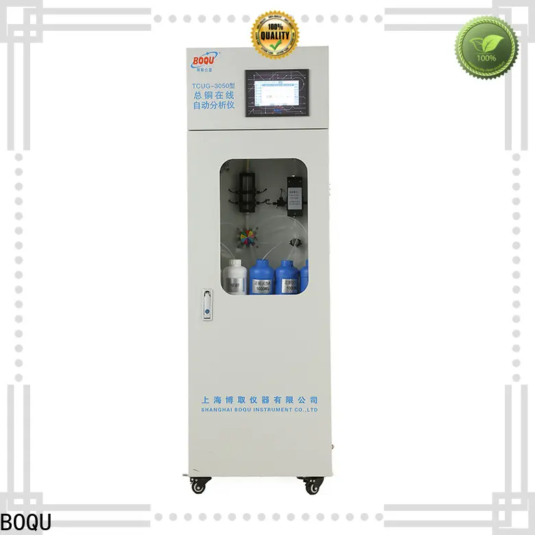 BOQU Factory Direct online bod cod analyzer company4 1