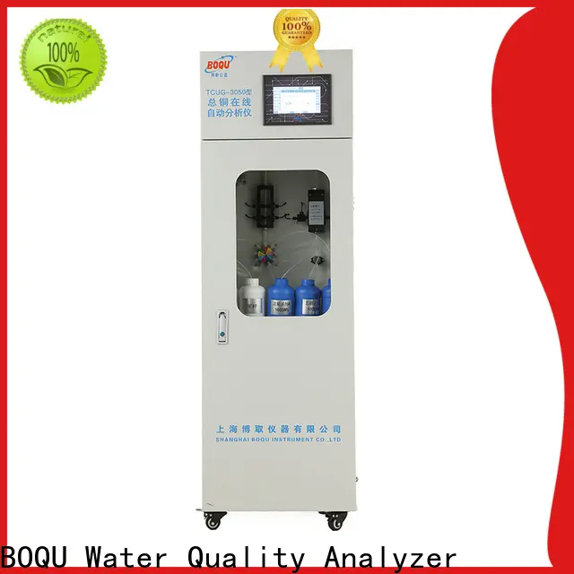 BOQU bod cod meter company21 1
