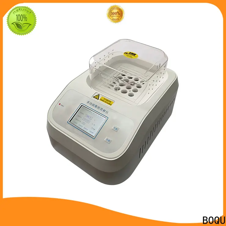 BOQU online cod meter supplier1 1