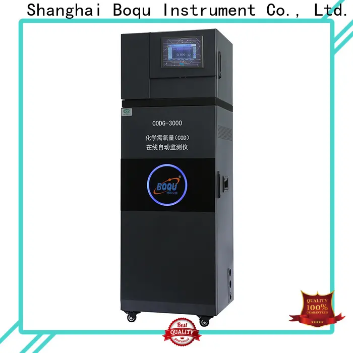 BOQU Factory Direct online bod cod analyzer manufacturer3 1