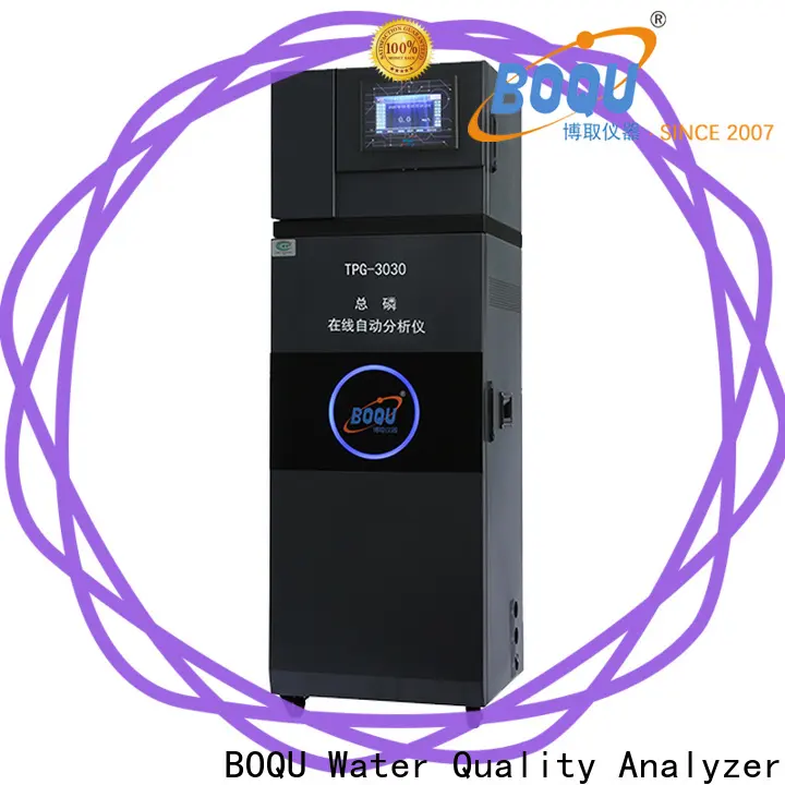 BOQU Best Price online bod cod analyzer company2 1