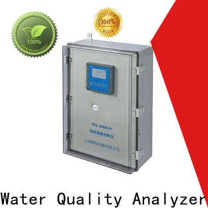 BOQU online turbidimeter manufacturer5 1