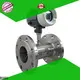 BOQU turbine flow meter factory3 1