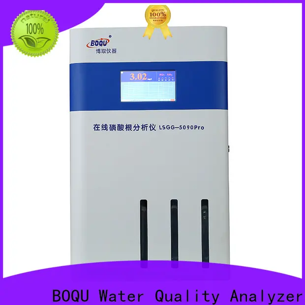 BOQU online phosphate analyzer supplier for pure water3 1