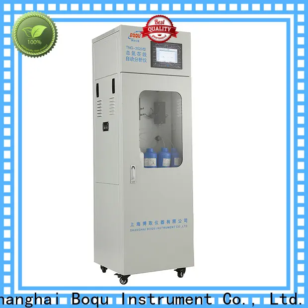 BOQU online bod cod analyzer company16 1