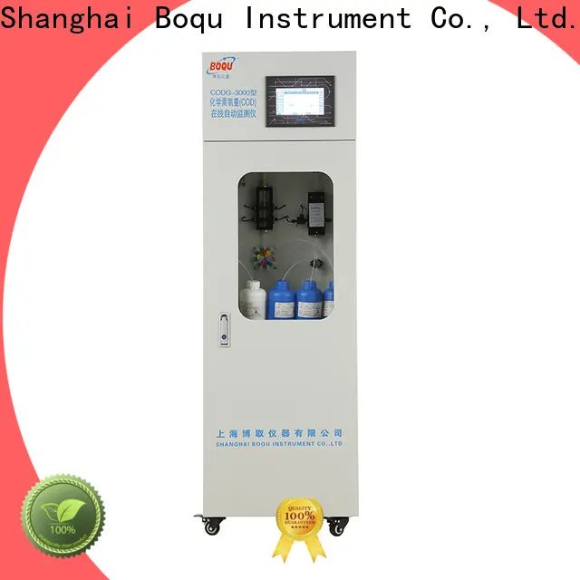 BOQU Wholesale bod cod meter factory5 1