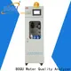 BOQU Factory Direct online bod cod analyzer supplier6 1