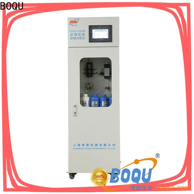 Factory Direct online bod cod analyzer supplier 1