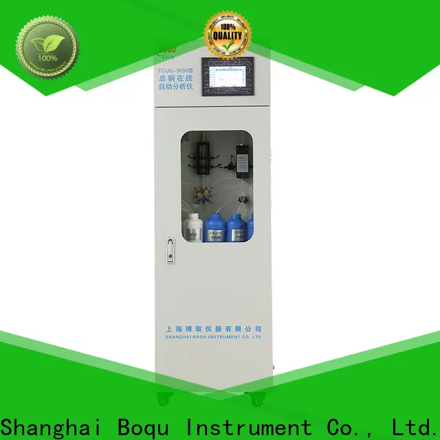 BOQU online bod cod analyzer factory18 1