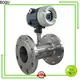 BOQU turbine flow meter awarded supplier HVAC systems 1