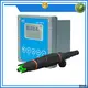 BOQU online water hardness meter supplier25 1