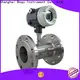 customized turbine flow meter directly sale Pulp and paper mills 1