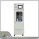 Online Arsenic Analyzer Factory Direct Supply for Water Supply 1