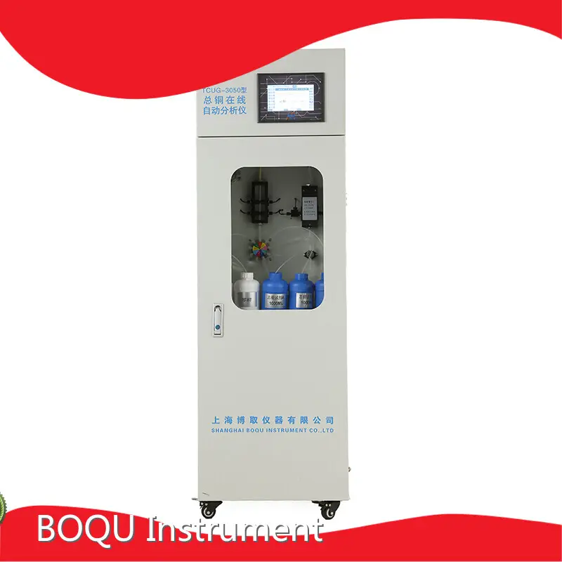 BOQU Online Fluoride Analyzer Online Fluoride Analyzer New Arrival 1