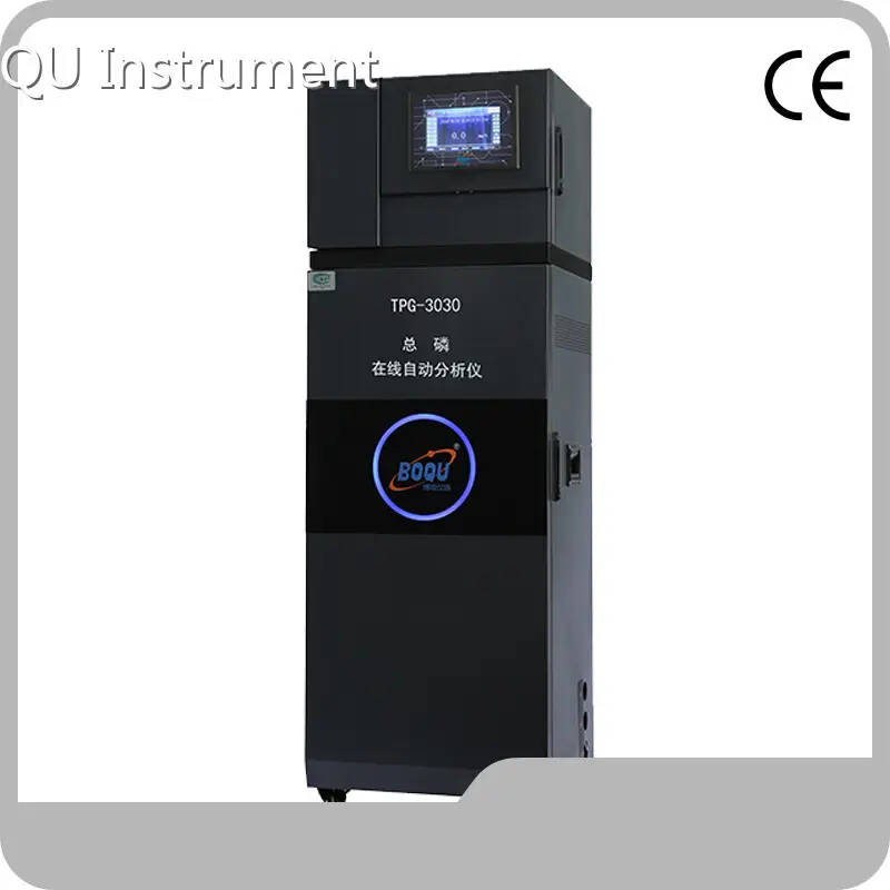 Bulk Buy Iron Analyzer by BOQU 1