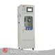 Chlorophyll Analyser Online COD BOD Analyzer Wholesale - BOQU 1