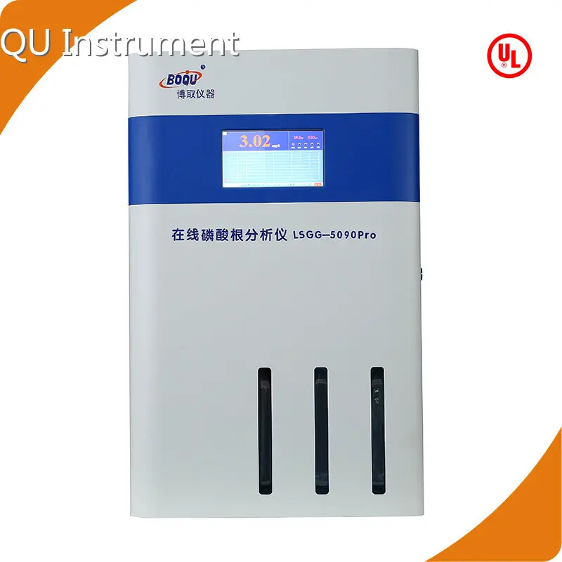 Online Phosphate Analyzer Online Phosphate Analyzer Wholesale - BOQU 1