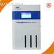 Online Phosphate Analyzer Online Phosphate Analyzer Wholesale - BOQU 1
