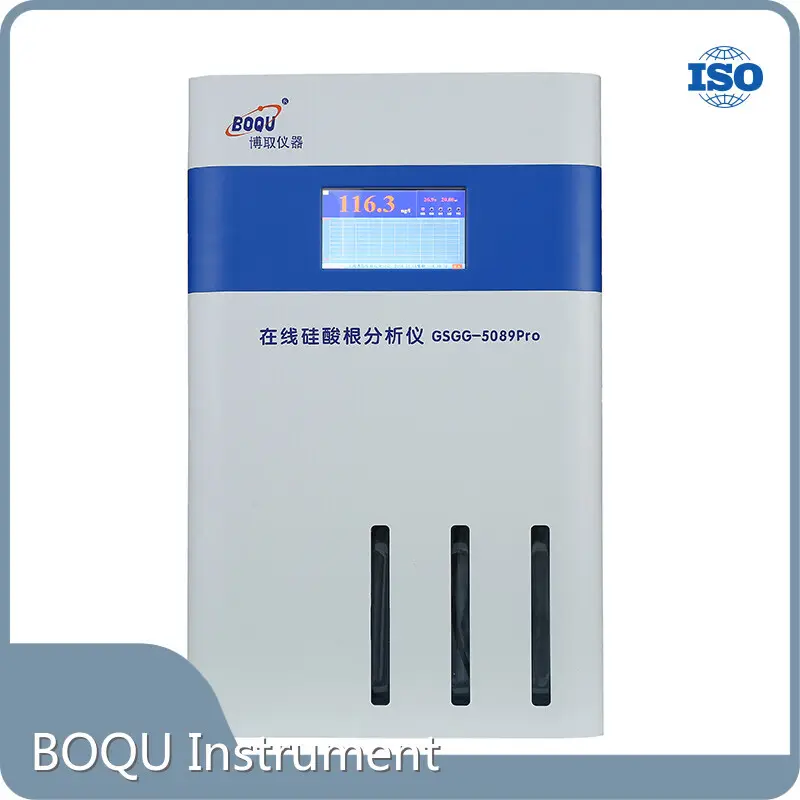 Fine Quality Silica Analyzer Vendor for Irrigation 1