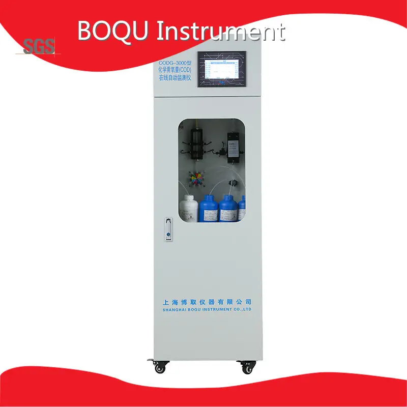 BOQU Nitrogen Analyzer Nitrogen Analyzer Factory Direct Supply 1