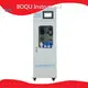 BOQU Nitrogen Analyzer Nitrogen Analyzer Factory Direct Supply 1