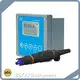 BOQU Alkaline Water Meter Factory Direct Supply 1