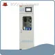 For Sea Water Blue Green Algae Analyzer by BOQU 1