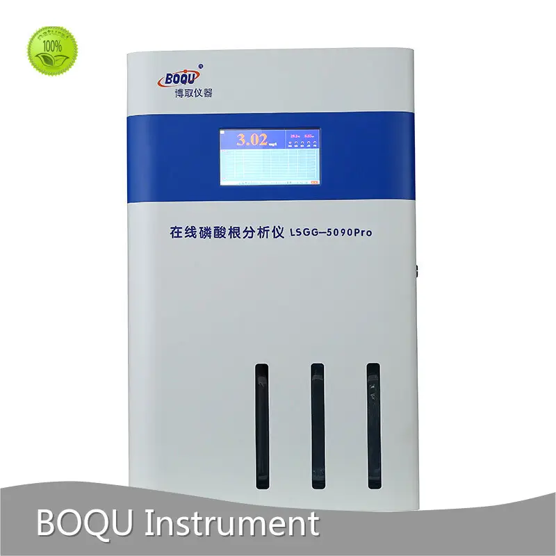 Best Price Phosphate Analyzer Company 1