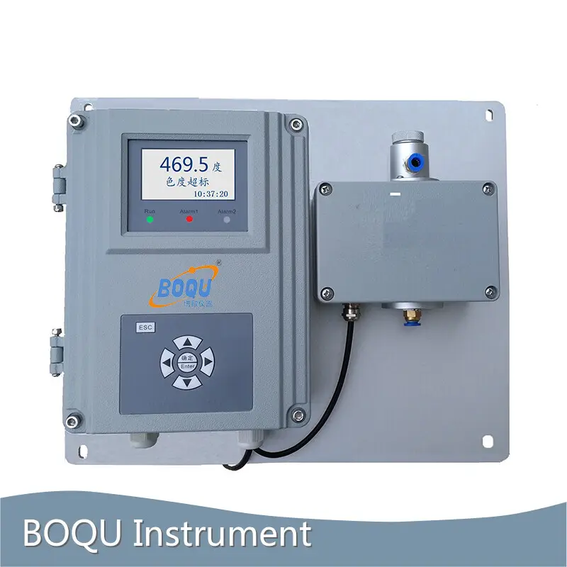 Bulk Production Online Color Analyzer by BOQU 1