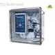 Good Selling Nitrate Ion Meter Vendor for Agriculture 1